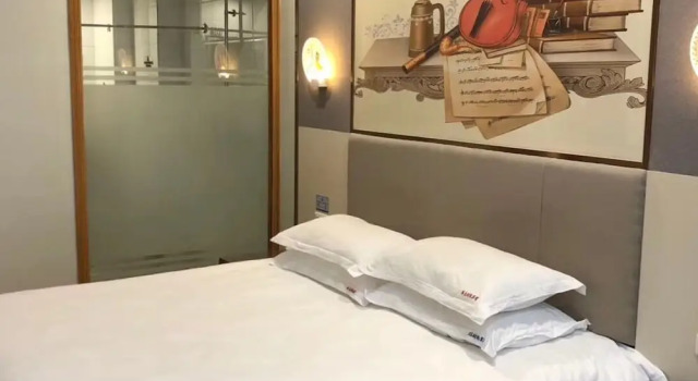 Shuangle Shishang Hotel