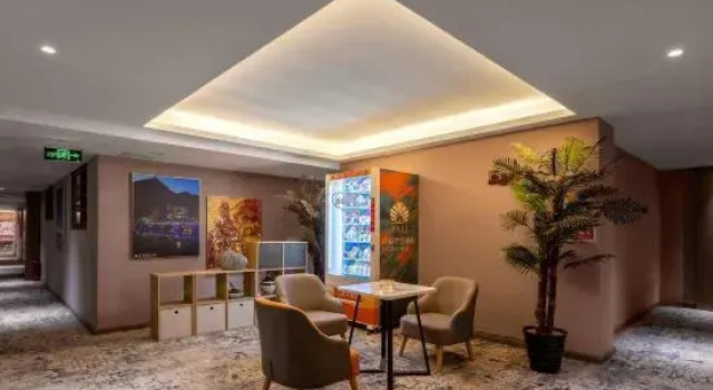 Yali Smart Hotel (Guiyang Southwest Business and Trade City), Rezerwuj Hotel Guiyang Guizhou