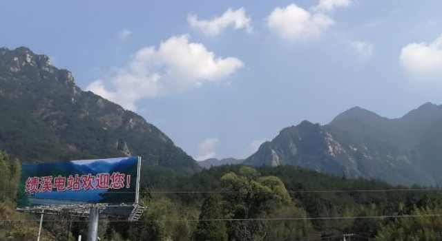 Hujin Renjia Hostel, Rezerwuj Hostel Xuancheng Anhui