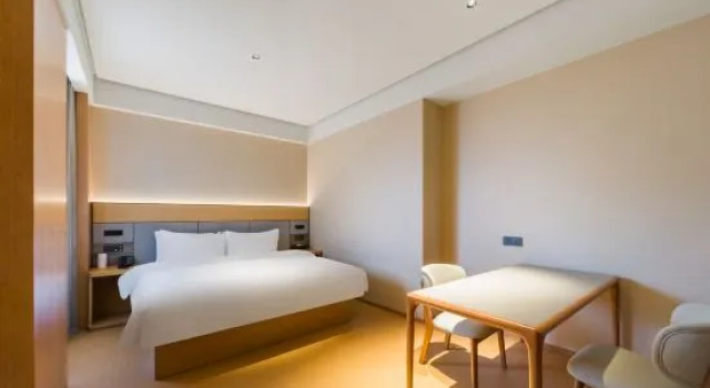 Люкс Deluxe JI Hotel (Chongqing East Railway Station, Chayuan Metro Station)