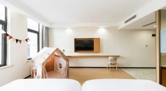 Тент Zhoushan Huayi Holiday Hotel