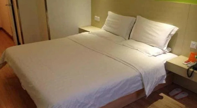 7Days Inn Shenyang Sanhao Street Medical University Second Hospital, Book Hotel Shenhe Shenyang