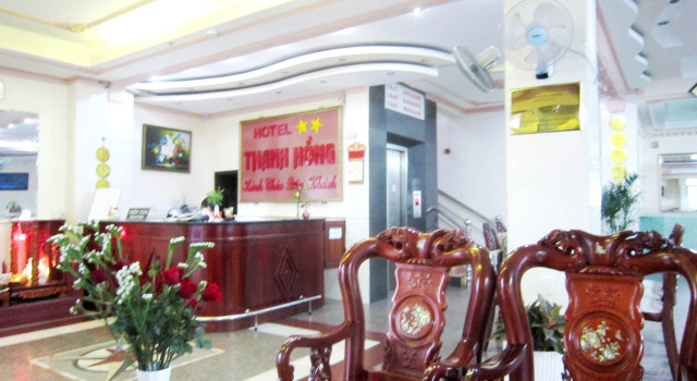 Thanh Hong Hotel, Забронировать Отель Отели Танбинь с парковкой, Парковка