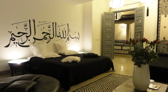 Riad Awa, Забронировать Отель СПА-отели Марракеш-Тенсифт-Эль-Хауз, SPA-услуги