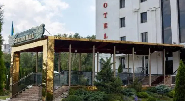 Garden Hall, Book Hotel Billige hoteller i Ternopil
