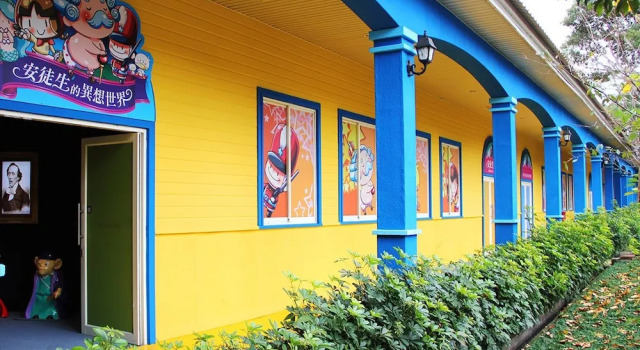 West Lake Resortopia