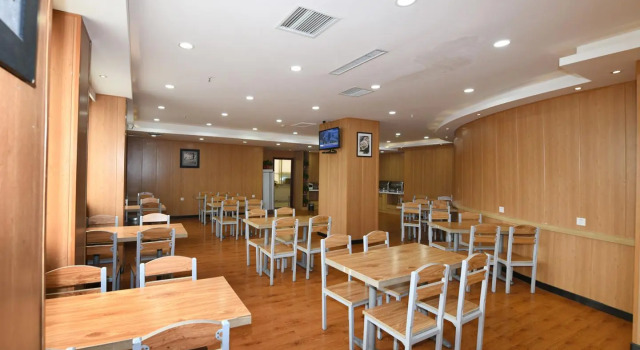 Elan Inn Zhengzhou Jinshui Road, Rezervovat Hotel Čeng-čou Henan