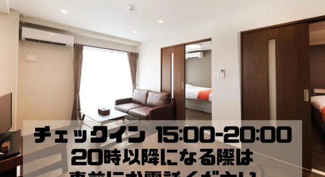 Апартаменты ApartmentHotel ecott