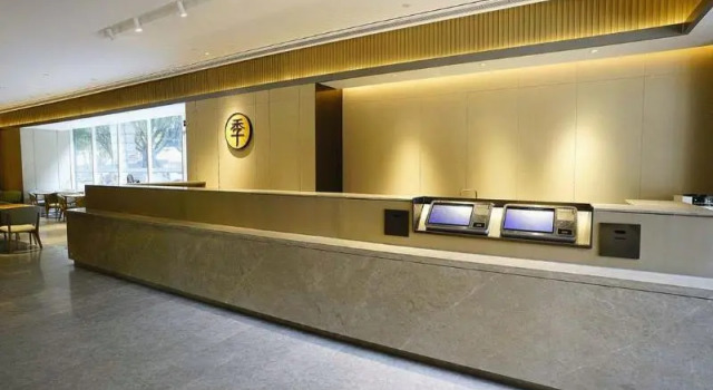 JI Hotel Guangzhou Zhujiang New Town, Забронировать Отель Отели и гостиницы Гуанчжоу, рядом с Площадь Flower City, Отель