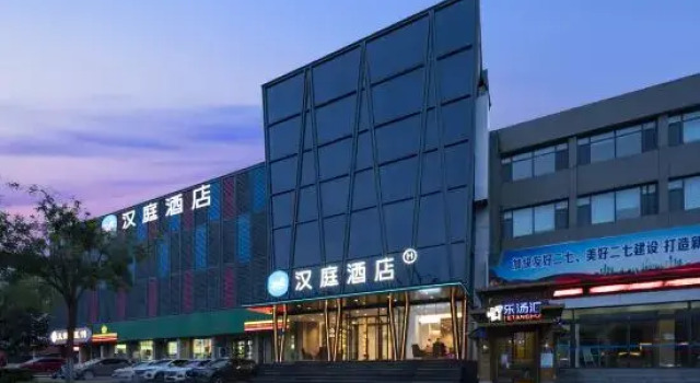HanTing Hotel (Jinan Yingxiongshan Road)