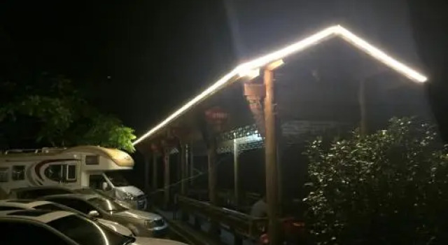 Xianju Theme Inn, Prenota Hotel Huangshan 