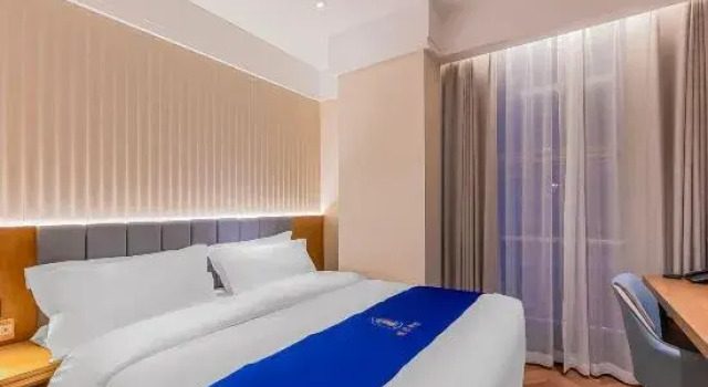 Super 8 Collection Hotel (Beijing Tiantongyuan South Subway Station Yellow River Convention Center), Rezerwuj Hotel Pekin Pekin