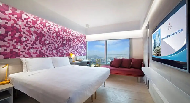 Двухместный номер Premier с видом на гавань Harbour Plaza North Point