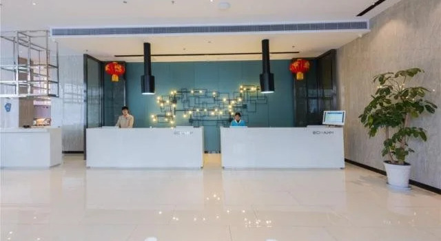 Echarm Hotel Nanchang Hongcheng Big Market, Rezerwuj Hotel Nanchang Jiangxi