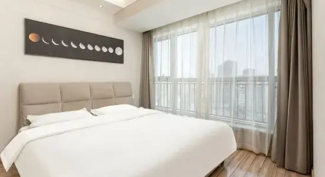 Люкс The Romantic hotel(Daminghu store, Jinan)