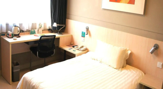 Номер Business Jinjiang Inn Taiyuan Longtan Park