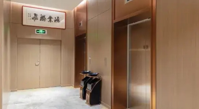 Moli Hotel, Book Hotel Hoteller i Beijing Province med parkering, Parkering