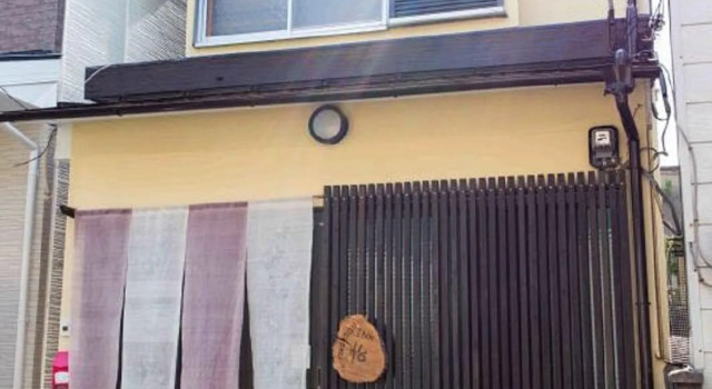 Kyoto Yorokobu Inn