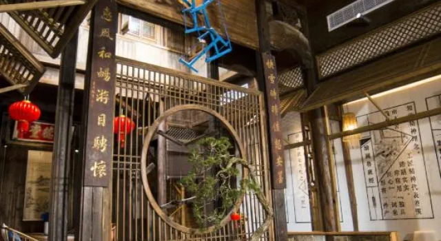 Sheng Zai Huizhou Boutique Hostel, Забронировать Хостел Хостелы Хуаншань, Хостел