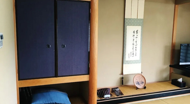 Номер Standard Yumoto Hounoya