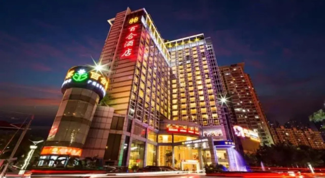 Shenzhen Century Kingdom Hotel, Rezerwuj Hotel Hotele w Shenzhen z parkingiem, Parking