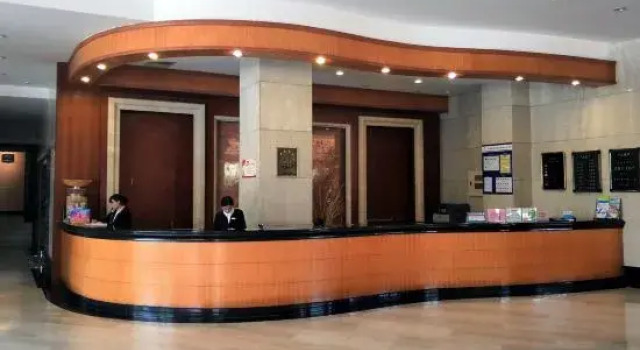 Shiji Guangchang Hotel