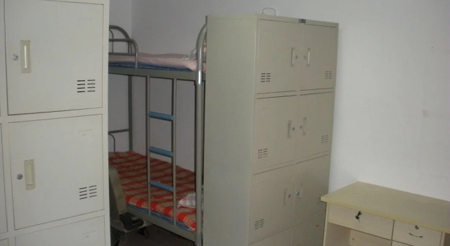 Red Dawn Hostel, Rezerwuj Hostel Hostele w Xi'an, Hostel