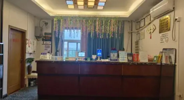 Ningbo Futian Hotel, Boek Hotel Ningbo Zhejiang