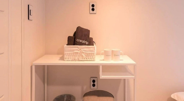 Cooing Guesthouse-Hostel