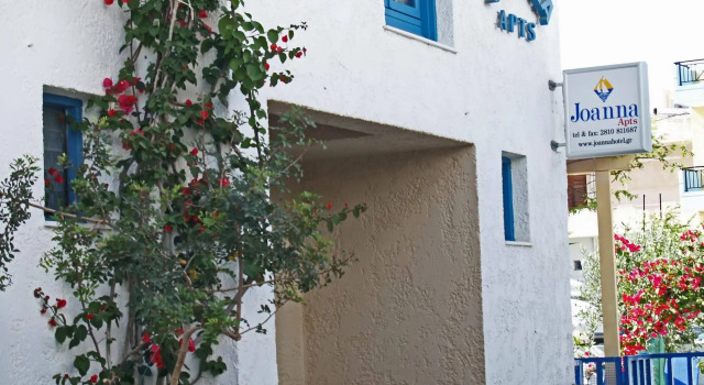 Joanna Hotel