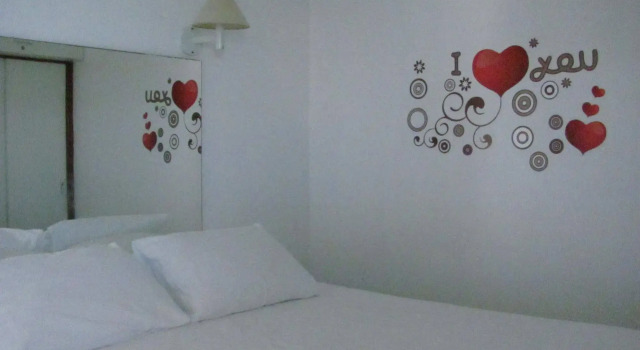 Iracema Residence Hotel Flat