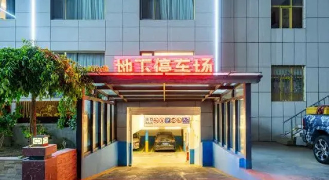 Mehood Hotel (Mangya), Reserva ahora Hotel Haixi República Popular China