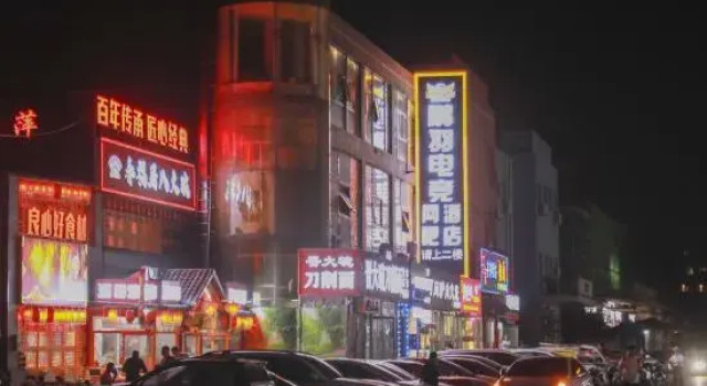 Pengyu E-sports Hotel (Liyuan Subway Station Branch)
