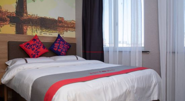 Haowangjiao Express Hotel (Hangkong Road), Book Hotel Xinyang Henan