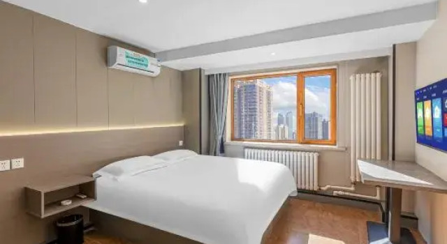 Kaile Homestay (The First Affiliated Hospital of H), Varaa Hotelli Harbin Heilongjiang