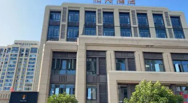 Baizhou Hotel (Sam), Book Hotel Quanzhou Fujian
