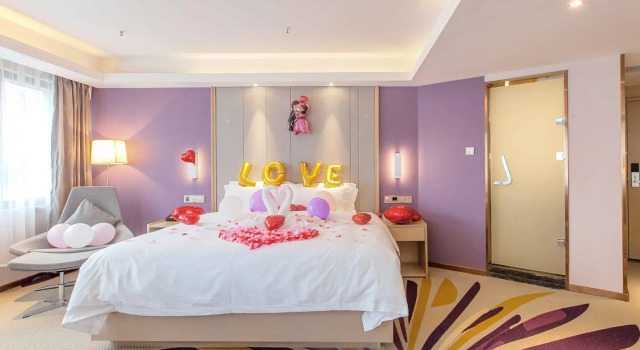 Номер Standard Lavande Hotel Chongqing Jiangbei International Airport Center