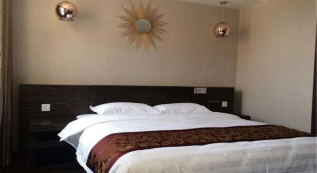 City Garden Hotel, Prenota Hotel Hotel a Shandong con parcheggio, Parcheggio