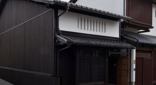 Kyomachiya Saigu, Book Hotel Kyoto Japan