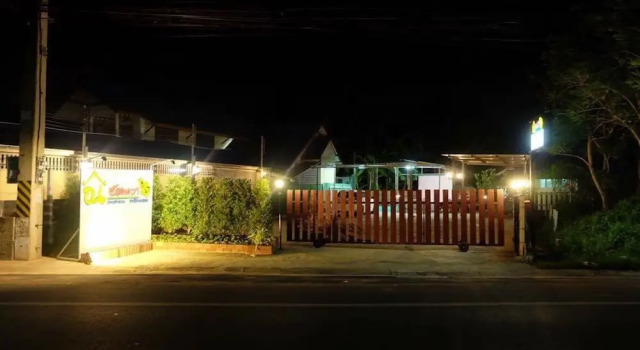 Na Amphawa, Забронировать Отель Отели Ампхава с парковкой, Парковка