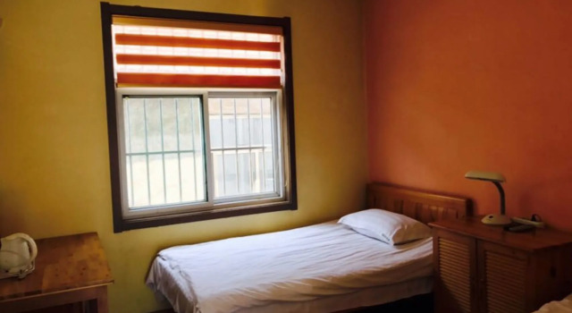 Qufu International Youth Hotel