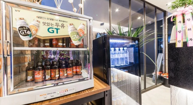 Healing Motel, Prenota Motel Hotel a Gyeonggi-do con parcheggio, Parcheggio