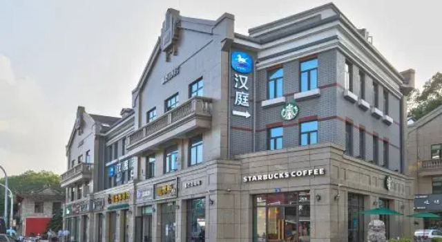 Hanting Hotel, Prenota Hotel Hotel a Ningbo con parcheggio, Parcheggio