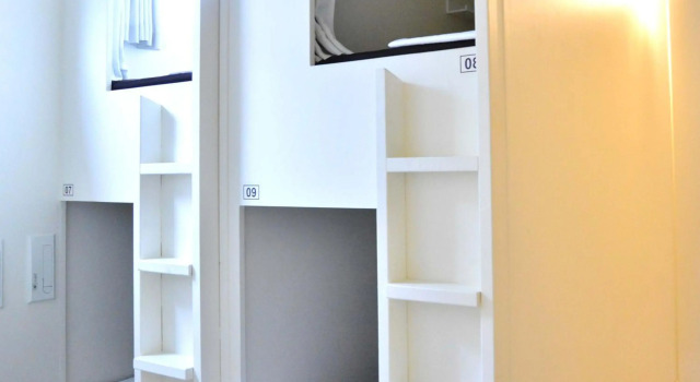 almond hostel & cafe Shibuya, Забронировать Хостел Сибуя Токио, рядом с Токийская мечеть и турецкий культурный центр