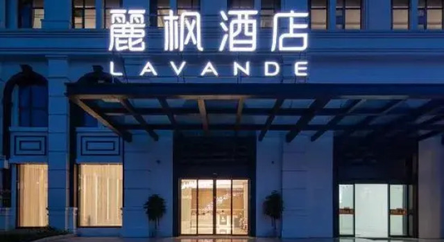 Lifeng Hotel (Zoumaling, Dongxihu), Prenota Hotel Hotel a Hubei con parcheggio, Parcheggio