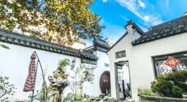 Tongli 1917 Best South Inn, Забронировать Отель Сучжоу Китай