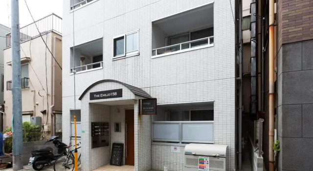 Emilio Nishi Shinjuku, Забронировать Отель Синдзюку Токио, рядом с Yayoi Park