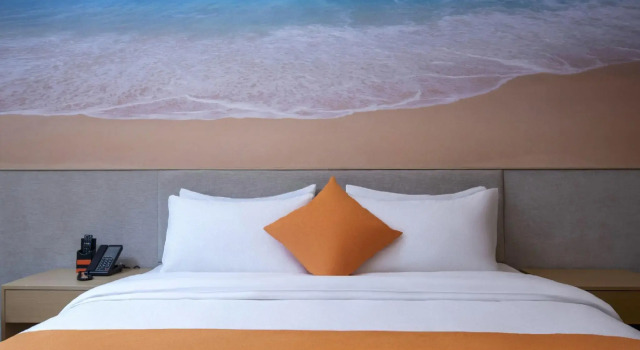 Ausotel by Argyle Qinzhou, Rezerwuj Hotel Qinzhou Guangxi