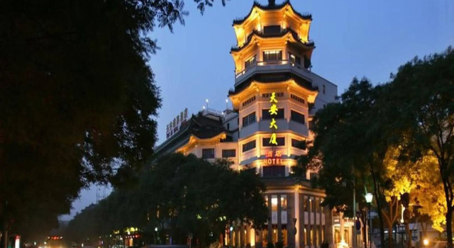 UrCove by HYATT Beijing Forbidden City, Забронировать Отель Отели Пекина 3 звезды, рядом с Торговый комплекс Oriental Plaza, 3*