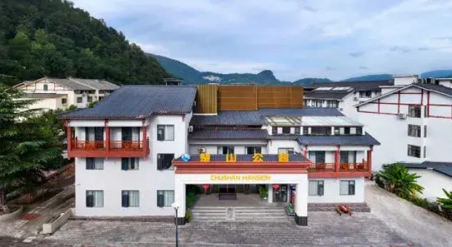 Chushan Mansion (Wulingyuan Landmark Store of National Forest Park)
